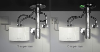 Установка проточного водонагревателя в Тейково от Мастер24 — монтаж под ключ от 1740 руб
